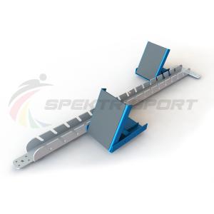 Купить Стартовые колодки легкоатлетические стальные SP ЛА3 в Кораблине 
